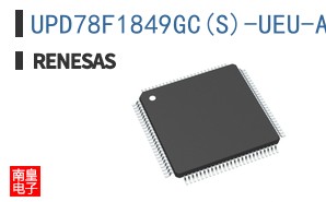 UPD78F1849GC(S)-UEU-AX