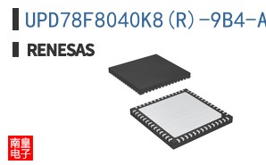 UPD78F8040K8(R)-9B4-AX