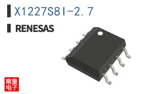 X1227S8I-2.7