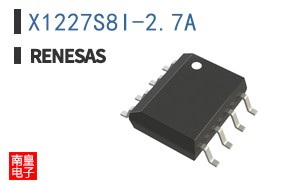 X1227S8I-2.7A