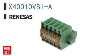 X40010V8I-A