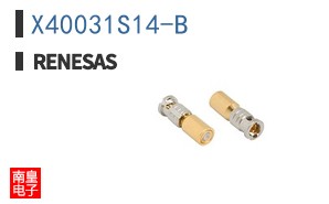 X40031S14-B