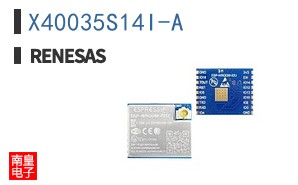 X40035S14I-A