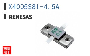 X4005S8I-4.5A