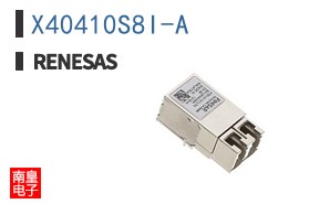 X40410S8I-A