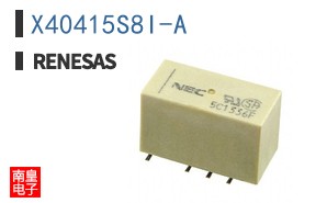 X40415S8I-A