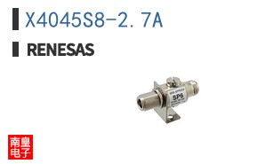 X4045S8-2.7A