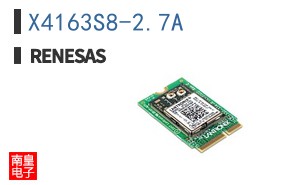 X4163S8-2.7A