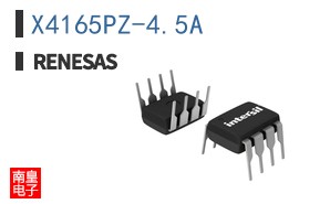 X4165PZ-4.5A