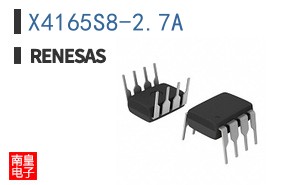 X4165S8-2.7A