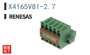 X4165V8I-2.7