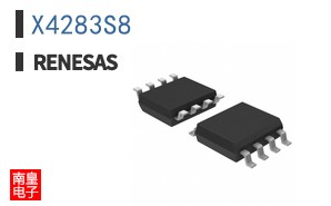 X4283S8