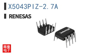 X5043PIZ-2.7A