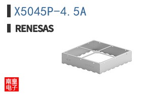 X5045P-4.5A