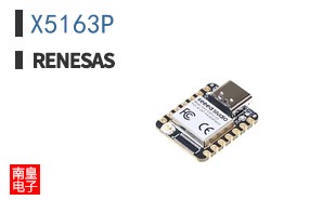 X5163P