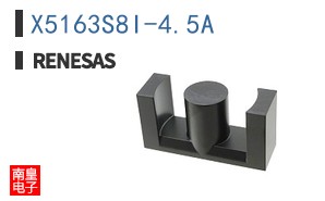 X5163S8I-4.5A