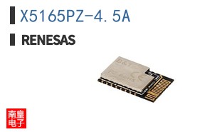 X5165PZ-4.5A