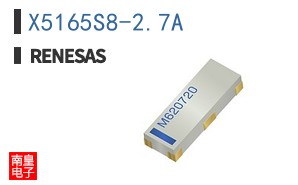 X5165S8-2.7A