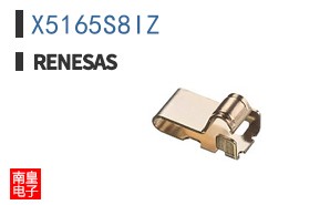 X5165S8IZ