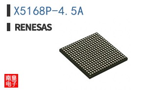 X5168P-4.5A