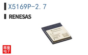 X5169P-2.7