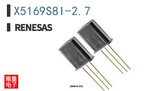 X5169S8I-2.7