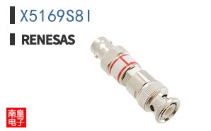 X5169S8I