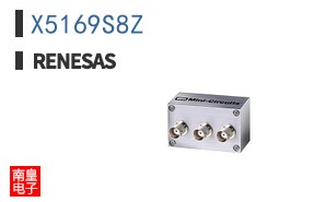 X5169S8Z
