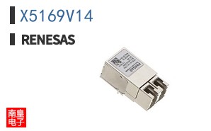 X5169V14