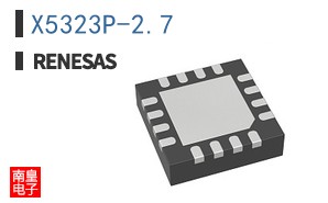 X5323P-2.7