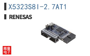 X5323S8I-2.7AT1