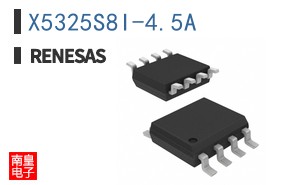 X5325S8I-4.5A