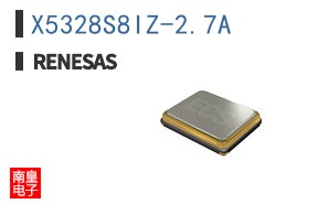 X5328S8IZ-2.7A
