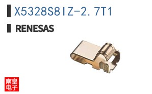 X5328S8IZ-2.7T1
