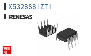 X5328S8IZT1