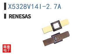 X5328V14I-2.7A