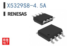 X5329S8-4.5A
