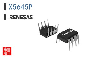 X5645P