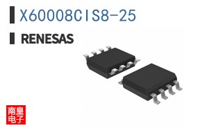 X60008CIS8-25
