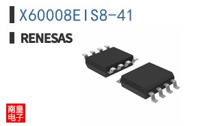 X60008EIS8-41