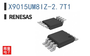 X9015UM8IZ-2.7T1