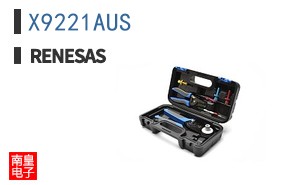 X9221AUS