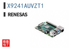 X9241AUVZT1