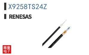 X9258TS24Z