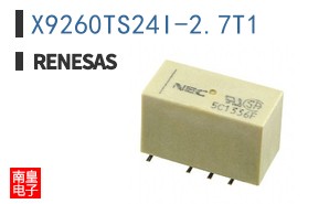 X9260TS24I-2.7T1