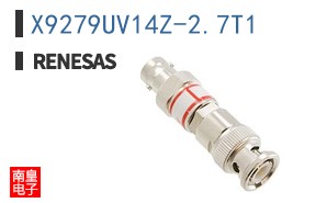 X9279UV14Z-2.7T1