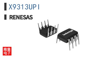 X9313UPI