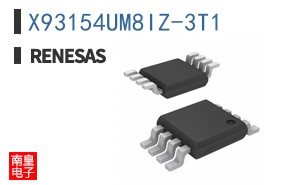X93154UM8IZ-3T1