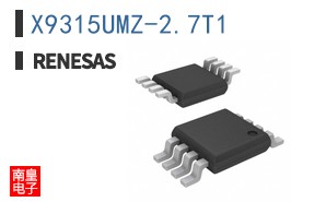 X9315UMZ-2.7T1