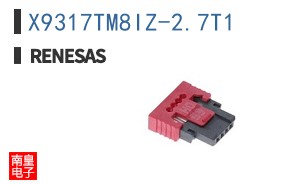 X9317TM8IZ-2.7T1